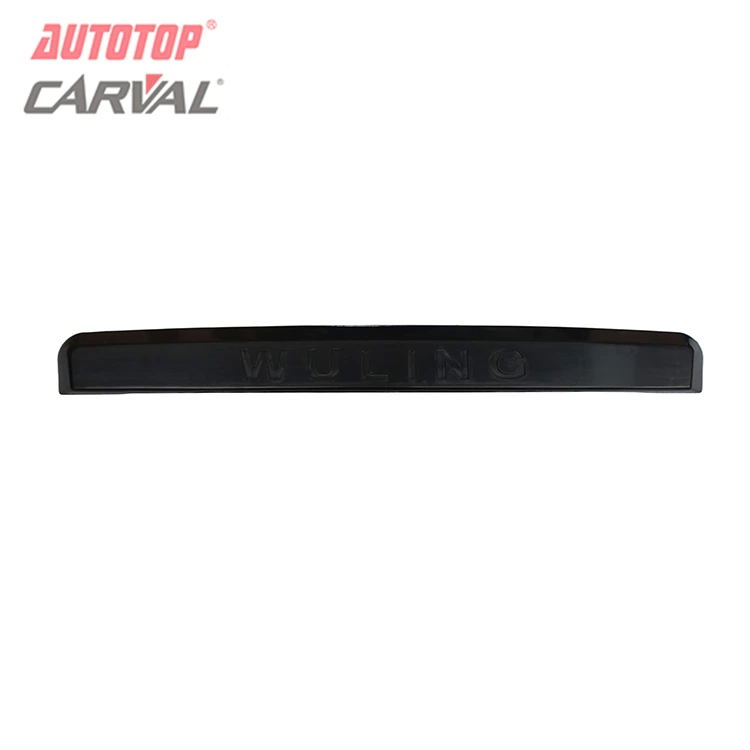 Chevrolet N300 Üçün Arxa Lisenziya Qapağı